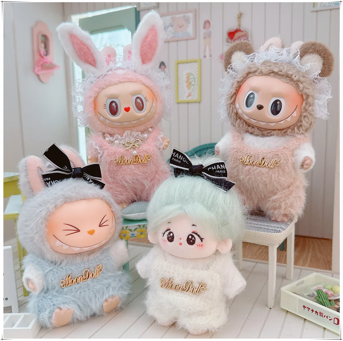 10cm Kawaii Mini Idol Doll Clothes Cute Hat FluffySet Rompers Pearl Necklace Set Plush Doll Clothes for Girls Collection Gifts
10cm Kawaii Mini Idol Doll Clothes Cute Hat FluffySet Rompers Pearl Necklace Set Plush Doll Clothes for Girls Collection Gifts