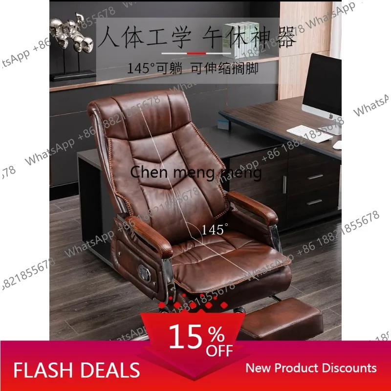 Q181 Luxury Genuine Leather Boss Chair Sedentary Comfort Commerce Lift Office Chair Can Lie Back Salon Furniture
Q181 Luxury Genuine Leather Boss Chair Sedentary Comfort Commerce Lift Office Chair Can Lie Back Salon Furniture