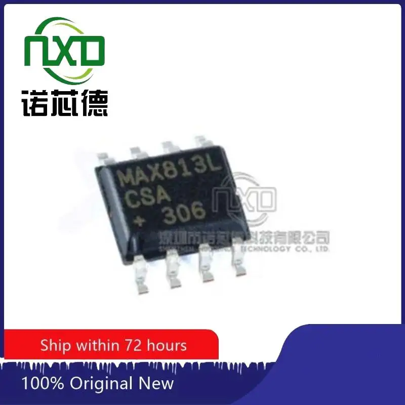 10PCS/LOT MAX813LCSA+ MAX813LCSA+T SOIC8 New and original integrated circuit IC chip
10PCS/LOT MAX813LCSA+ MAX813LCSA+T SOIC8 New and original integrated circuit IC chip