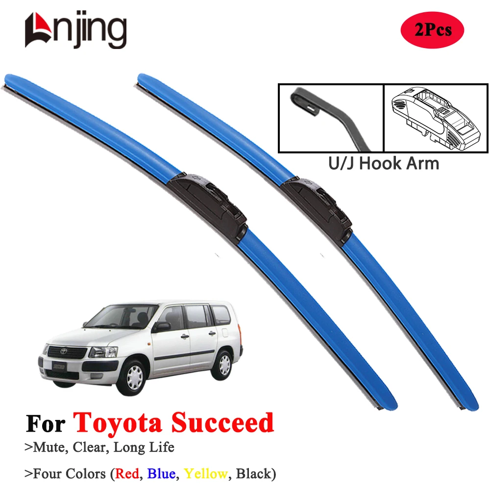 LNJING Colorful Wiper Blades For Toyota Succeed TX 2002 2005 2008 2012 2015 2018 2020
LNJING Colorful Wiper Blades For Toyota Succeed TX 2002 2005 2008 2012 2015 2018 2020