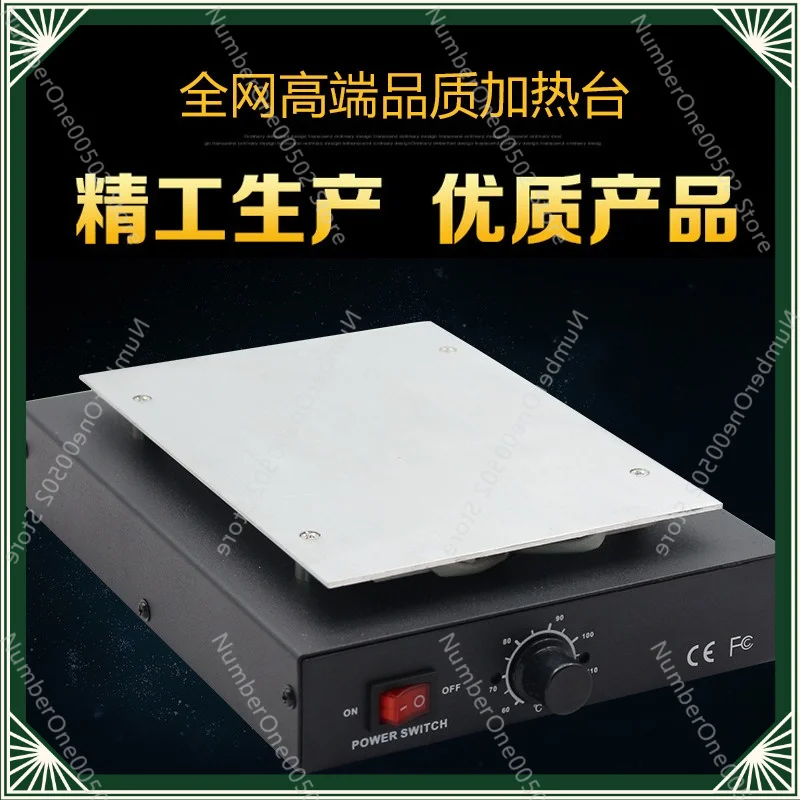 LCD Screen Separating Heating Plate, Preheating Platform with Adhesive Remover Bracket, Constant Temp All-in-One Repair Stand
LCD Screen Separating Heating Plate, Preheating Platform with Adhesive Remover Bracket, Constant Temp All-in-One Repair Stand