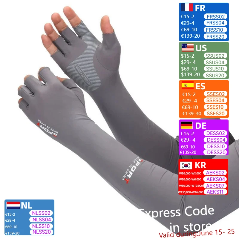 Summer Motorcycle Cooling Arm Sleeves Cover Women Men Sports Running UV Sun Protection Gloves Fishing Cycling Driving Sleeves
Summer Motorcycle Cooling Arm Sleeves Cover Women Men Sports Running UV Sun Protection Gloves Fishing Cycling Driving Sleeves