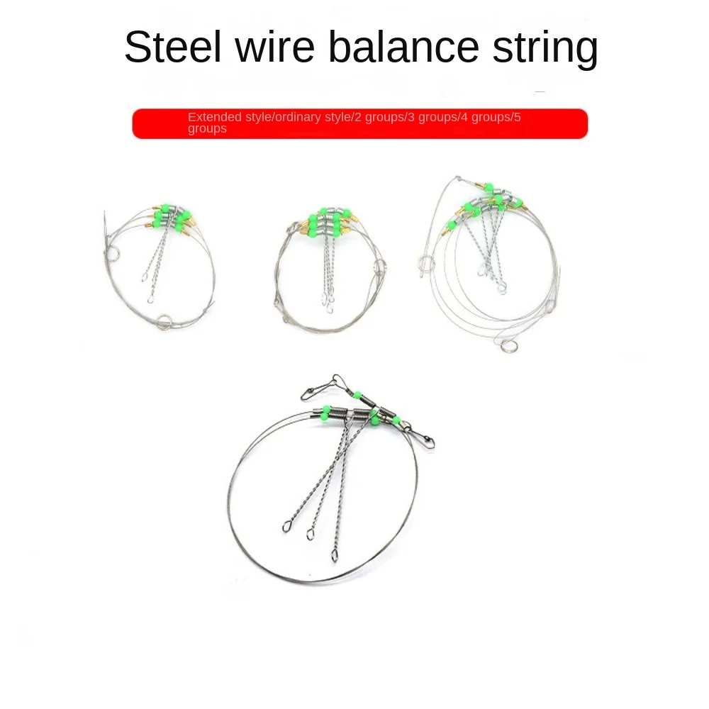 1Pcs Fishing Hooks Anti-Winding Swivel String Sea Fishing Hook Steel Rigs Wire Leader Fish Hooks
1Pcs Fishing Hooks Anti-Winding Swivel String Sea Fishing Hook Steel Rigs Wire Leader Fish Hooks