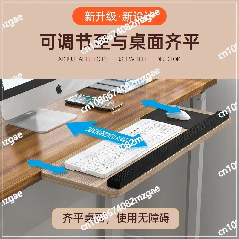 Physical Engineering Keyboard Shelf Keyboard Bracket Under Desk Computer Mouse Rotating Bracket Extension Drawer Slide Tray
Physical Engineering Keyboard Shelf Keyboard Bracket Under Desk Computer Mouse Rotating Bracket Extension Drawer Slide Tray