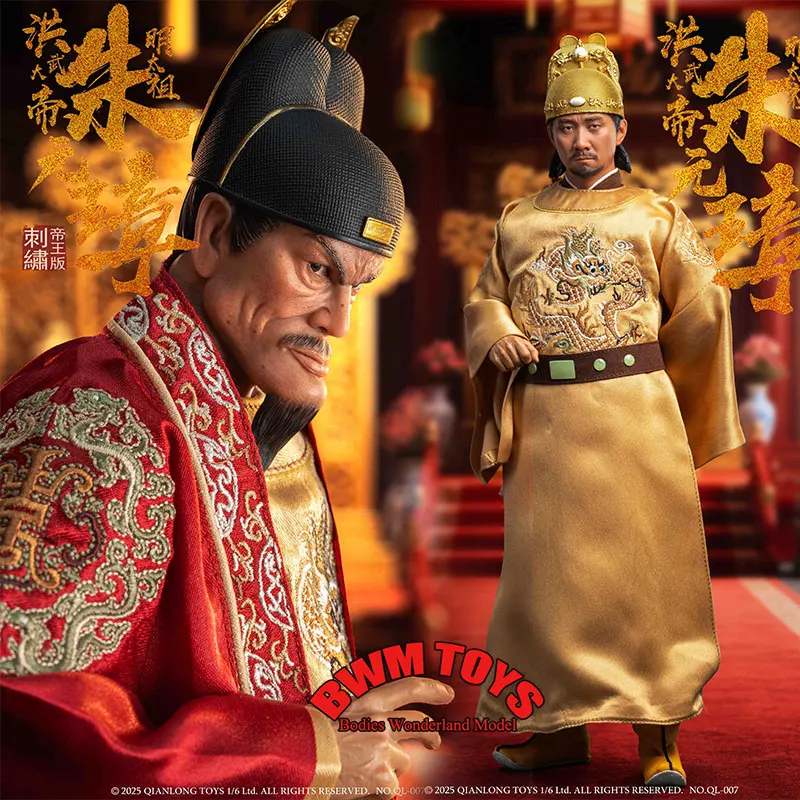 QIANLONG TOYS QL-007 Масштаб 1/6, мужской солдат, древний Китай, император династии Мин, Чжу Юаньчан, 12 дюймов, экшн-фигурка, коллекция кукол
QIANLONG TOYS QL-007 Масштаб 1/6, мужской солдат, древний Китай, император династии Мин, Чжу Юаньчан, 12 дюймов, экшн-фигурка, коллекция кукол