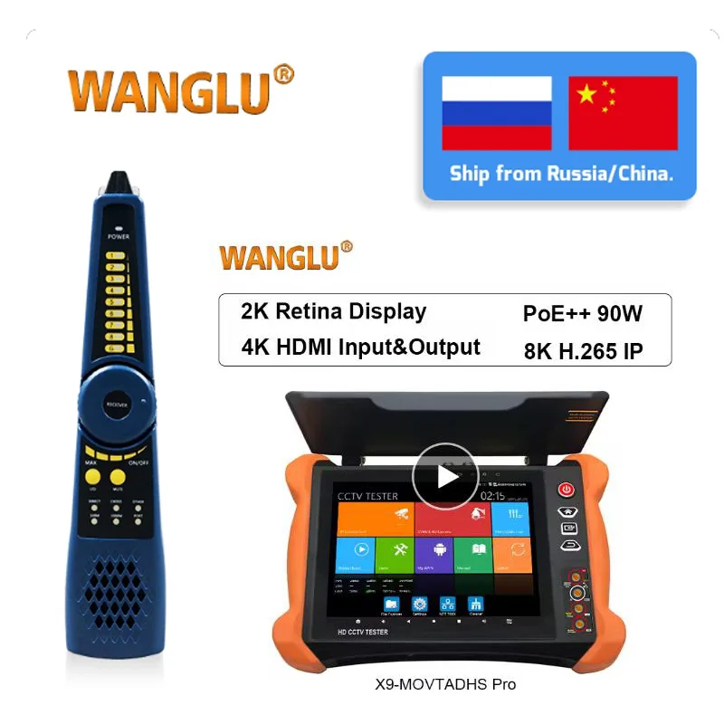 WANGLU TOP Full Function X9-MOVTADHS Pro PoE++ 90W 8 inch 2K Retina Screen 8K H.265 IP CCTV Tester
WANGLU TOP Full Function X9-MOVTADHS Pro PoE++ 90W 8 inch 2K Retina Screen 8K H.265 IP CCTV Tester