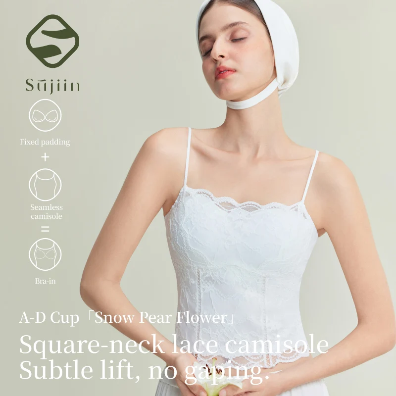 SUJIIN Women Summer Tanks Top Sexy Floral Lace Cami Slimming Comfortable Crop Built-in Bra Tops 2026 Female Clothing XD026
SUJIIN Women Summer Tanks Top Sexy Floral Lace Cami Slimming Comfortable Crop Built-in Bra Tops 2026 Female Clothing XD026