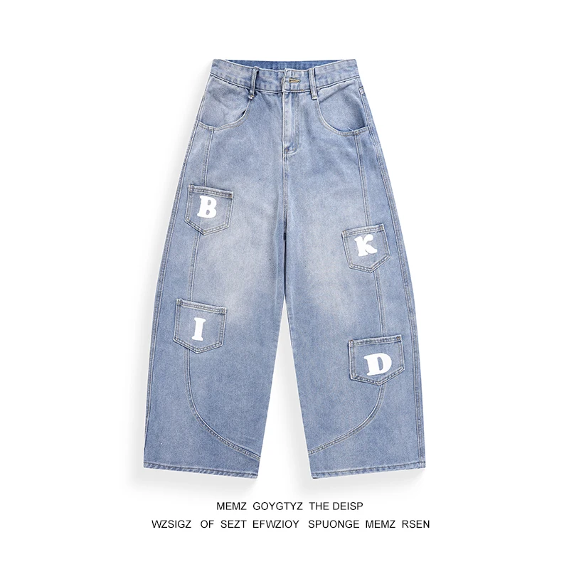 Memz American Retro Letter Jeans Loose Casual Wide Leg Pants Slimming Long Trousers for Men And Women Summer Fashionable
Memz American Retro Letter Jeans Loose Casual Wide Leg Pants Slimming Long Trousers for Men And Women Summer Fashionable
