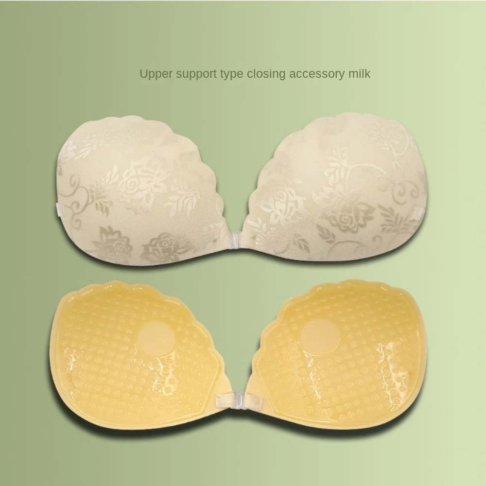 Lace Invisible Breast Patch Breathable Seamless Adhesive Bra Thin with Small Breasts Gathered Women Invisible Underwear
Lace Invisible Breast Patch Breathable Seamless Adhesive Bra Thin with Small Breasts Gathered Women Invisible Underwear