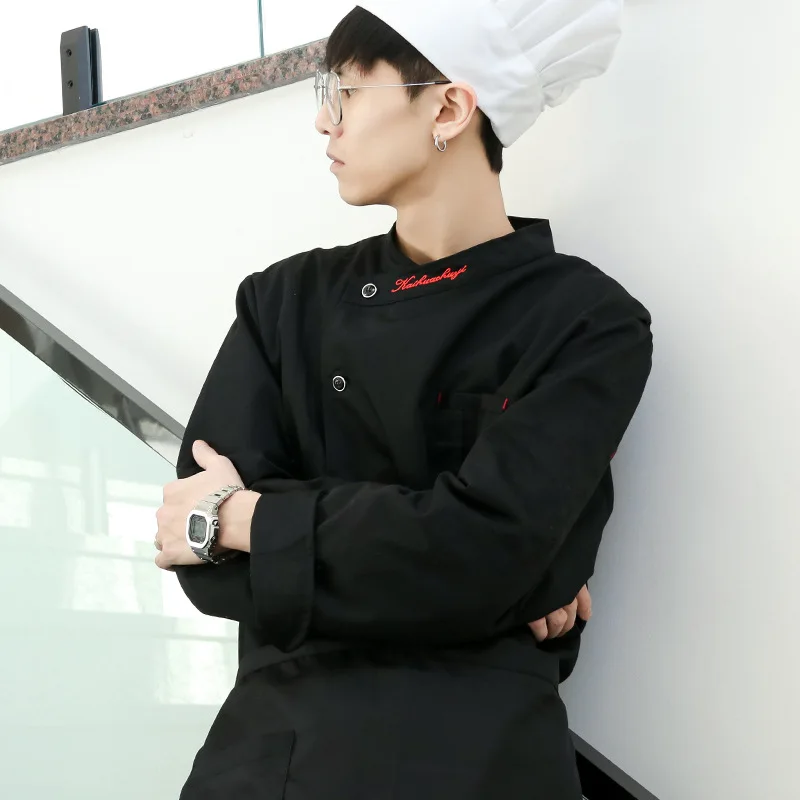 Chef's work clothes men's long-sleeved kitchen hotel restaurant baker's work clothes chef clothes autumn and winter clothes
Chef's work clothes men's long-sleeved kitchen hotel restaurant baker's work clothes chef clothes autumn and winter clothes