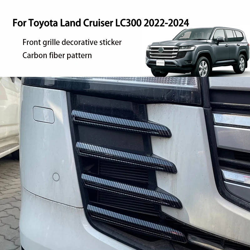Для Toyota Land Cruiser 300 LC300 2022-2024 решетка яркая отделка переднего бампера декоративная наклейка модификация аксессуары
Для Toyota Land Cruiser 300 LC300 2022-2024 решетка яркая отделка переднего бампера декоративная наклейка модификация аксессуары