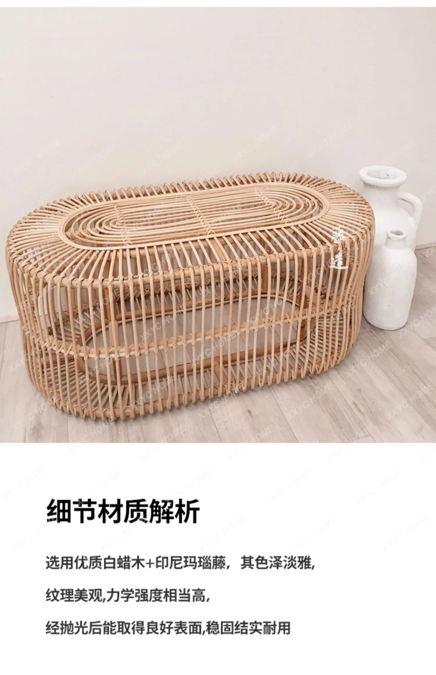 South East Asia oval long coffee table rattan handmade household small apartment
South East Asia oval long coffee table rattan handmade household small apartment