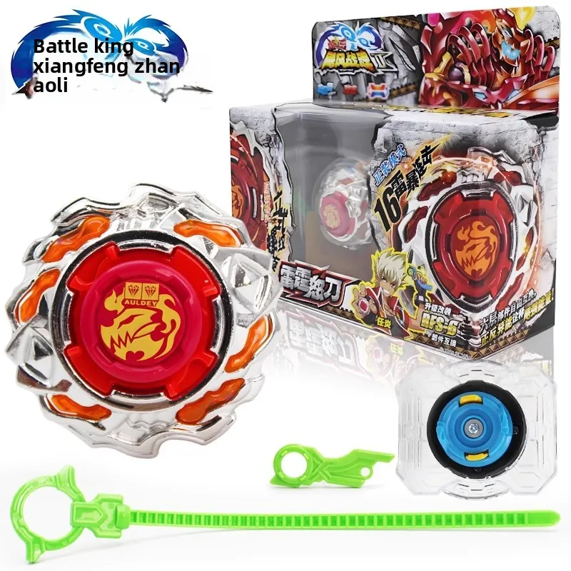 Authentic AULDEY Nostalgic Toy Hurricane Soul 2nd Generation Model Polar Holy Shield High Speed Spinning Top Holiday kids Gifts
Authentic AULDEY Nostalgic Toy Hurricane Soul 2nd Generation Model Polar Holy Shield High Speed Spinning Top Holiday kids Gifts