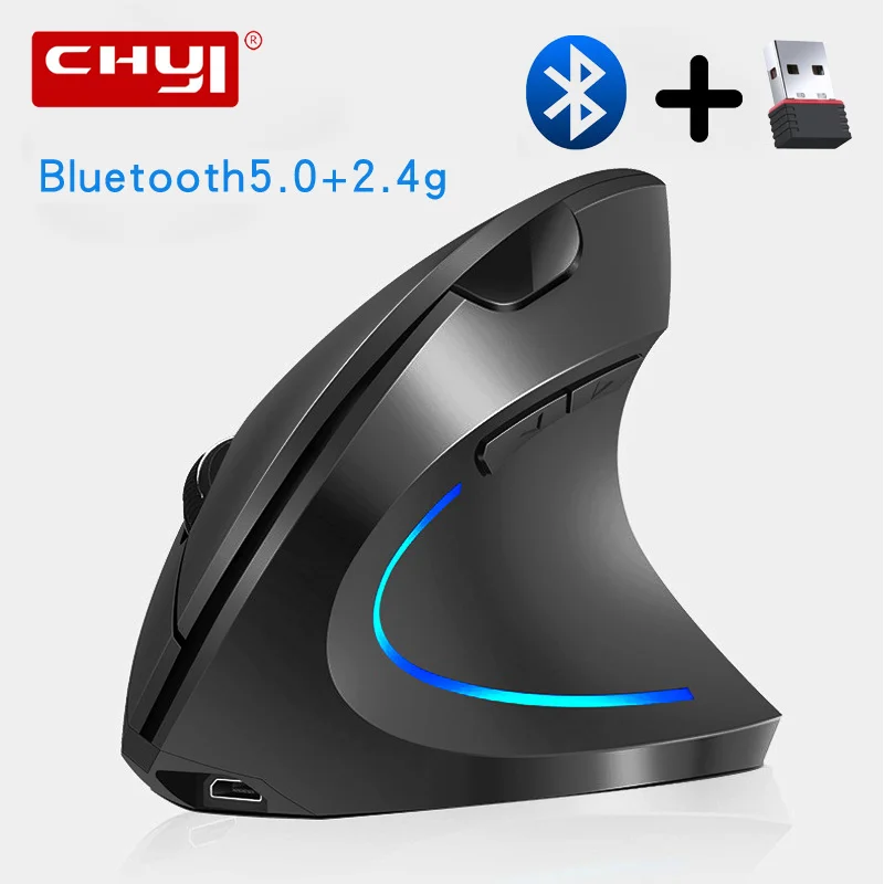 Ergonomic Vertical Mouse 2.4G Wireless Rechargeable Gaming Mouse USB Optical Dual Mode Bluetooth Mouse For Computer PC Laptop
Ergonomic Vertical Mouse 2.4G Wireless Rechargeable Gaming Mouse USB Optical Dual Mode Bluetooth Mouse For Computer PC Laptop