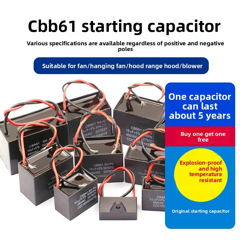 CBB61 Fan Capacitor 1.5/1.8/2/2.5/3/4/5/6/7UF Ceiling Fan Range Hood 450V Capacitor
CBB61 Fan Capacitor 1.5/1.8/2/2.5/3/4/5/6/7UF Ceiling Fan Range Hood 450V Capacitor