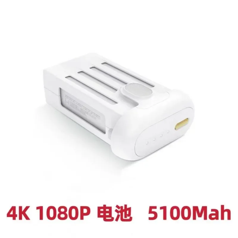100% оригинал, 5100 мАч для Xiaomi DC01FM 4K 1080P, аккумуляторная батарея для дрона
100% оригинал, 5100 мАч для Xiaomi DC01FM 4K 1080P, аккумуляторная батарея для дрона