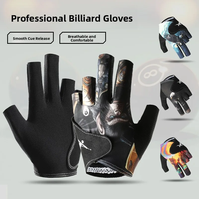Профессиональные бильярдные перчатки, тонкие дышащие высококачественные нескользящие перчатки для настольного тенниса для мужчин, перчатки для специального воздействия
Профессиональные бильярдные перчатки, тонкие дышащие высококачественные нескользящие перчатки для настольного тенниса для мужчин, перчатки для специального воздействия