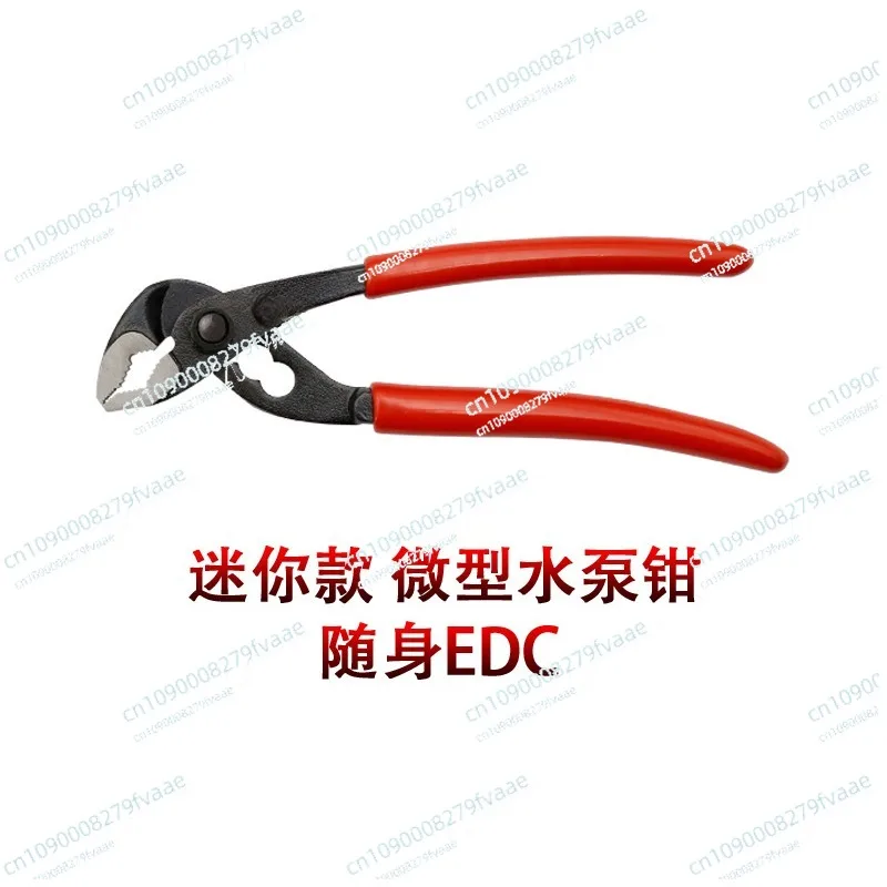 Ultra-thin Mini Water Pipe Pliers, Micro Small Pipe Pliers, Small Multi-function Wrench Pump Pliers 5 Inches
Ultra-thin Mini Water Pipe Pliers, Micro Small Pipe Pliers, Small Multi-function Wrench Pump Pliers 5 Inches