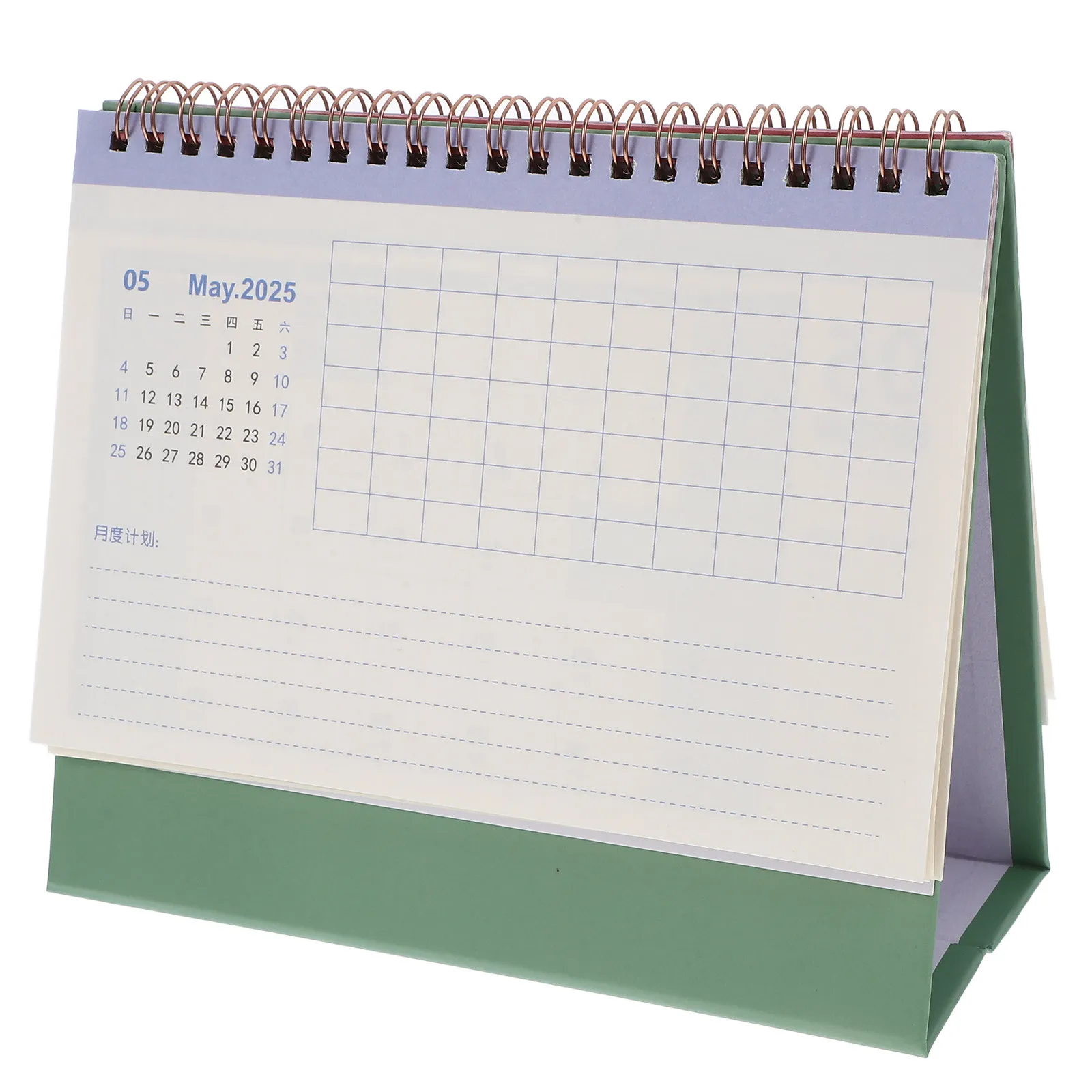 Desk Calendar 2024-2025 Standing Flip Monthly Table Calendar Thick Paper Smooth Writing Office Desktop Planning Schedule
Desk Calendar 2024-2025 Standing Flip Monthly Table Calendar Thick Paper Smooth Writing Office Desktop Planning Schedule