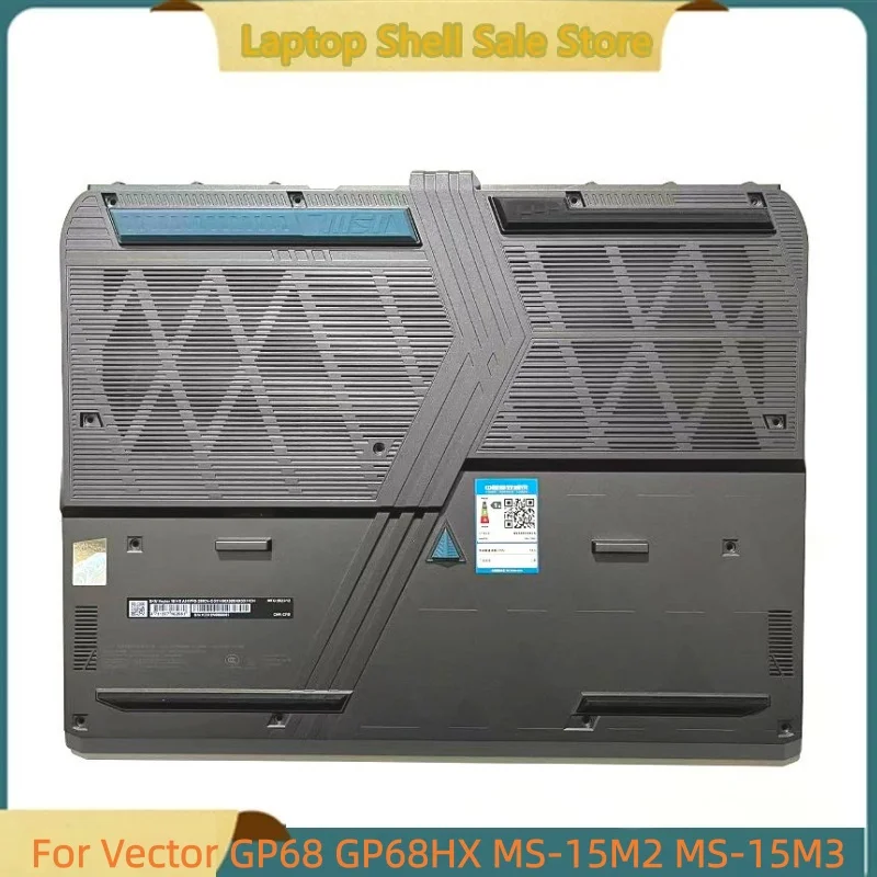 Новый ноутбук для Vector GP68 GP68HX MS-15M2 MS-15M3, нижняя нижняя крышка корпуса D, корпус 3075M3D411
Новый ноутбук для Vector GP68 GP68HX MS-15M2 MS-15M3, нижняя нижняя крышка корпуса D, корпус 3075M3D411