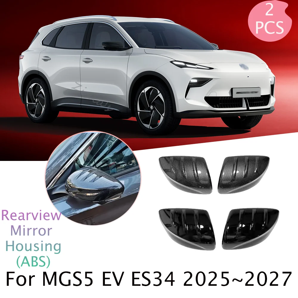 Для MG S5 MGS5 EV ES34 2025~2027 2026: Защитные накладки на зеркала заднего вида из углеродного волокна, аксессуары для защиты от царапин и декоративной модификации
Для MG S5 MGS5 EV ES34 2025~2027 2026: Защитные накладки на зеркала заднего вида из углеродного волокна, аксессуары для защиты от царапин и декоративной модификации