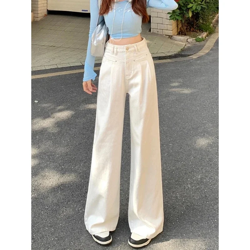 Small American Casual White Wide Leg Jeans for Women With High Waist and Slimming Design Loose Straight leg Floor Length Pants
Small American Casual White Wide Leg Jeans for Women With High Waist and Slimming Design Loose Straight leg Floor Length Pants