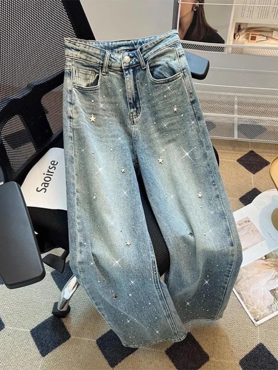 High Waist Wide Leg Denim Jeans Women's Trendy Summer New Heavy Drill Sensation Long Pants Cotton Polyester Viscose Blend
High Waist Wide Leg Denim Jeans Women's Trendy Summer New Heavy Drill Sensation Long Pants Cotton Polyester Viscose Blend