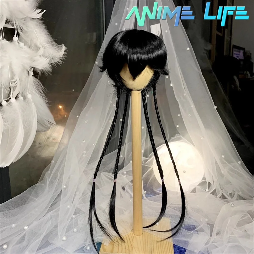 Game Role Cos Handmade Black Antique Braided Hair 1/3 1/4 1/6 BJD Hair Wig Cosplay KN Gift
Game Role Cos Handmade Black Antique Braided Hair 1/3 1/4 1/6 BJD Hair Wig Cosplay KN Gift