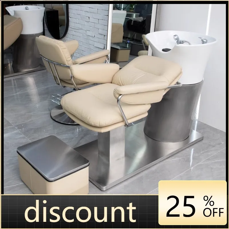LMM simple hair salon flush bed beauty salon hair salon flush bed
LMM simple hair salon flush bed beauty salon hair salon flush bed