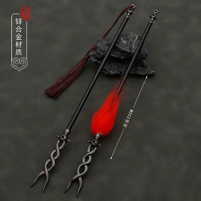 Chinese Ancient Weapon Film and Television Surrounding Zhang Fei 22cm Zhangba Snake Spear Zinc Alloy Weapon Model Gift Toys
Chinese Ancient Weapon Film and Television Surrounding Zhang Fei 22cm Zhangba Snake Spear Zinc Alloy Weapon Model Gift Toys
