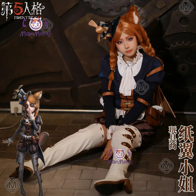 Anne Lester Toy Merchant Identity Ⅴ Cosplay Costume Hat waist bag glasses tie Halloween Gothic casual uniform Woman Man New set
Anne Lester Toy Merchant Identity Ⅴ Cosplay Costume Hat waist bag glasses tie Halloween Gothic casual uniform Woman Man New set