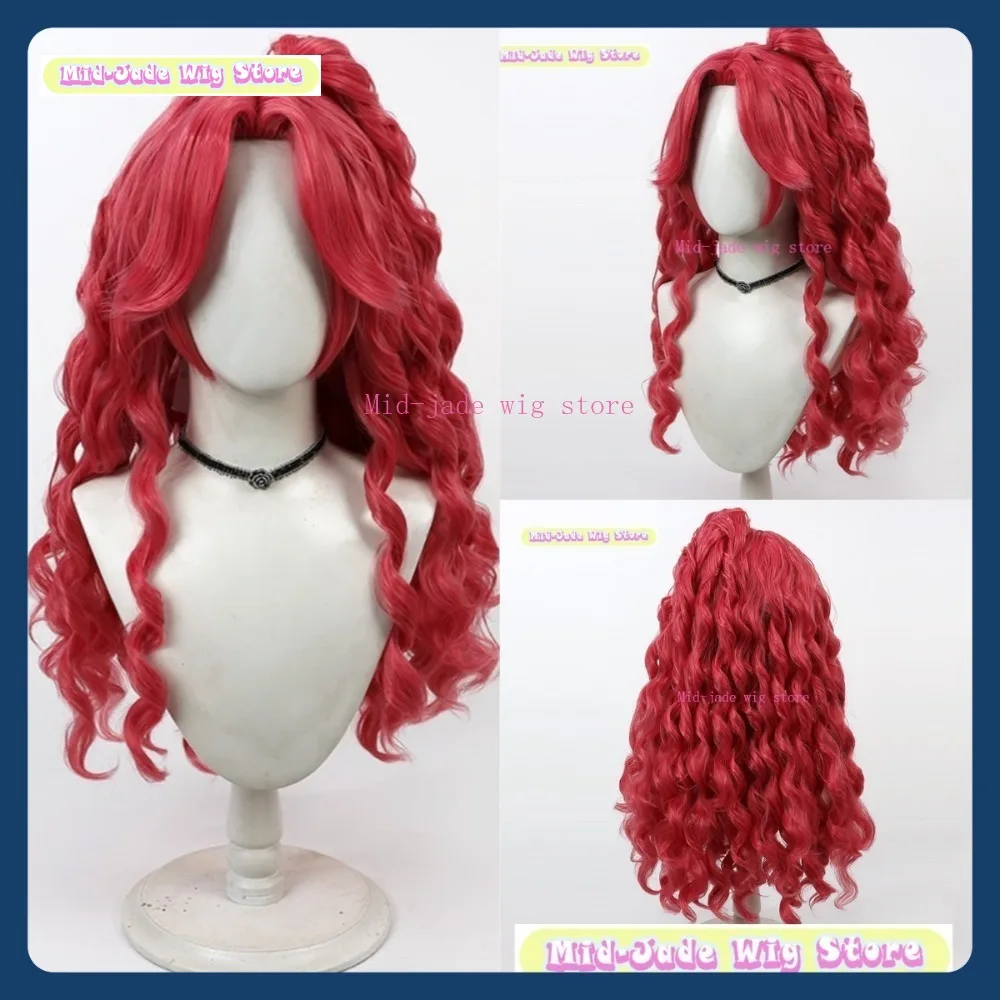 Магазин париков среднего нефрита Pinkie Pie, человеческий парик для косплея, Хэллоуин, косплей, восстановление аниме, костюмы и реквизит
Магазин париков среднего нефрита Pinkie Pie, человеческий парик для косплея, Хэллоуин, косплей, восстановление аниме, костюмы и реквизит