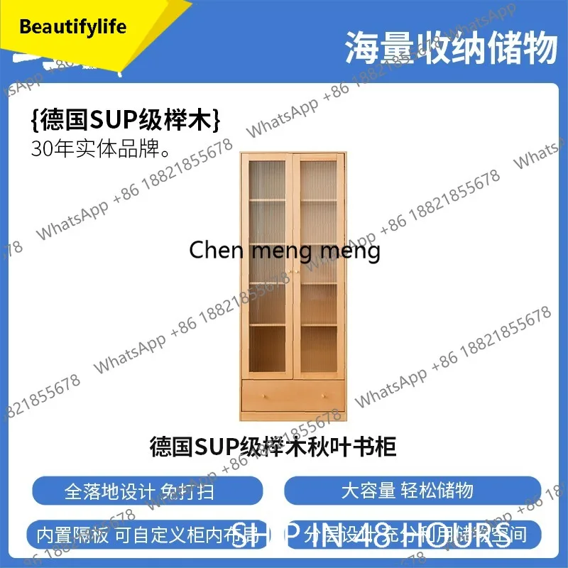 53 Solid wood combination bookcase Beech locker Nordic Japanese simple glass doorway bookcase
53 Solid wood combination bookcase Beech locker Nordic Japanese simple glass doorway bookcase