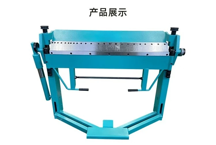 Bending machine manual sheet metal segmented bending machining thickness 2MM
Bending machine manual sheet metal segmented bending machining thickness 2MM