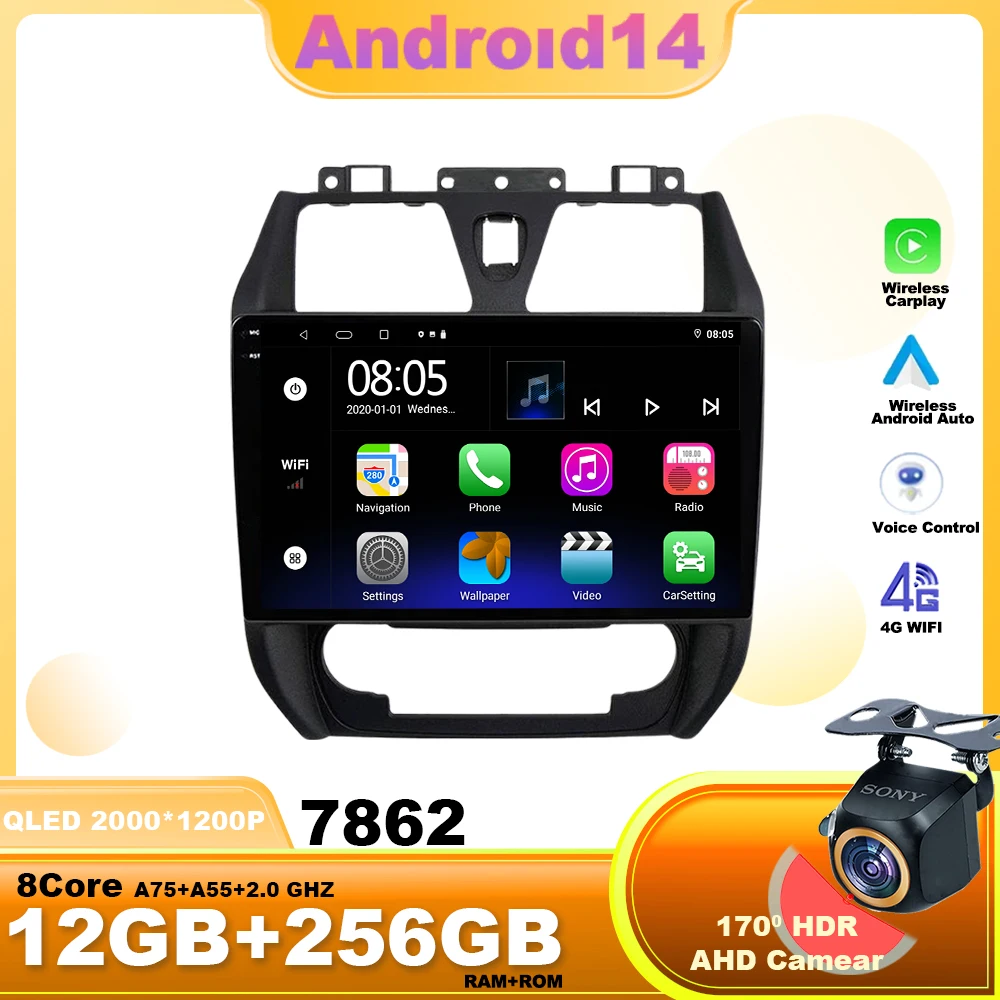Android14 For Geely Emgrand EC7 1 2009 - 2016 Car Radio Multimedia Video Player Navigation GPS Android No 2din 2 din DVD carplay
Android14 For Geely Emgrand EC7 1 2009 - 2016 Car Radio Multimedia Video Player Navigation GPS Android No 2din 2 din DVD carplay