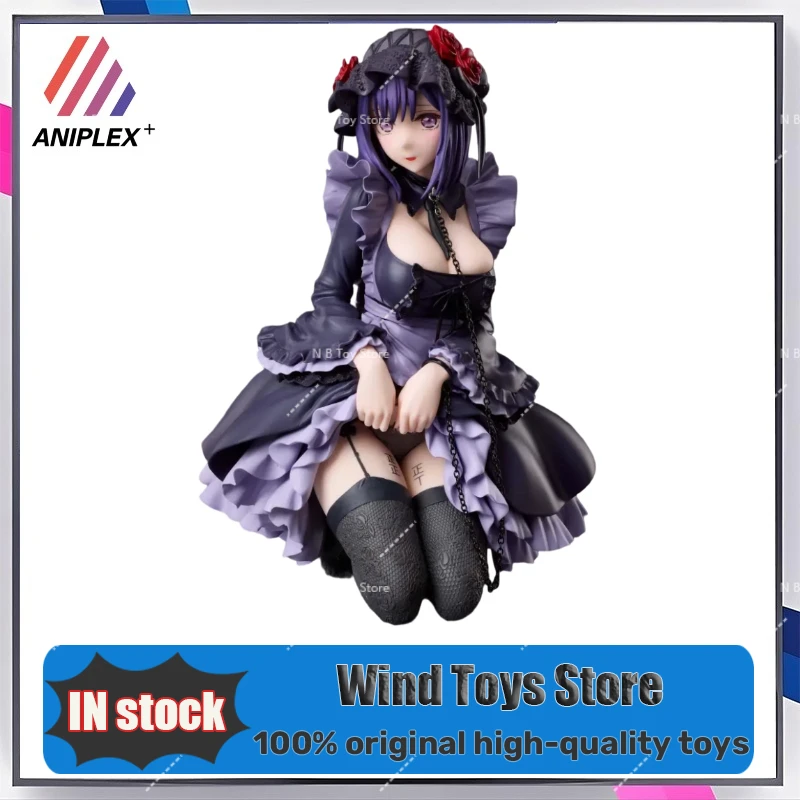 Original ANIPLEX My Dress-Up Darling 14cm Marin Kitakawa Statuette PVC Model Doll Toy Collection for Gift Children
Original ANIPLEX My Dress-Up Darling 14cm Marin Kitakawa Statuette PVC Model Doll Toy Collection for Gift Children