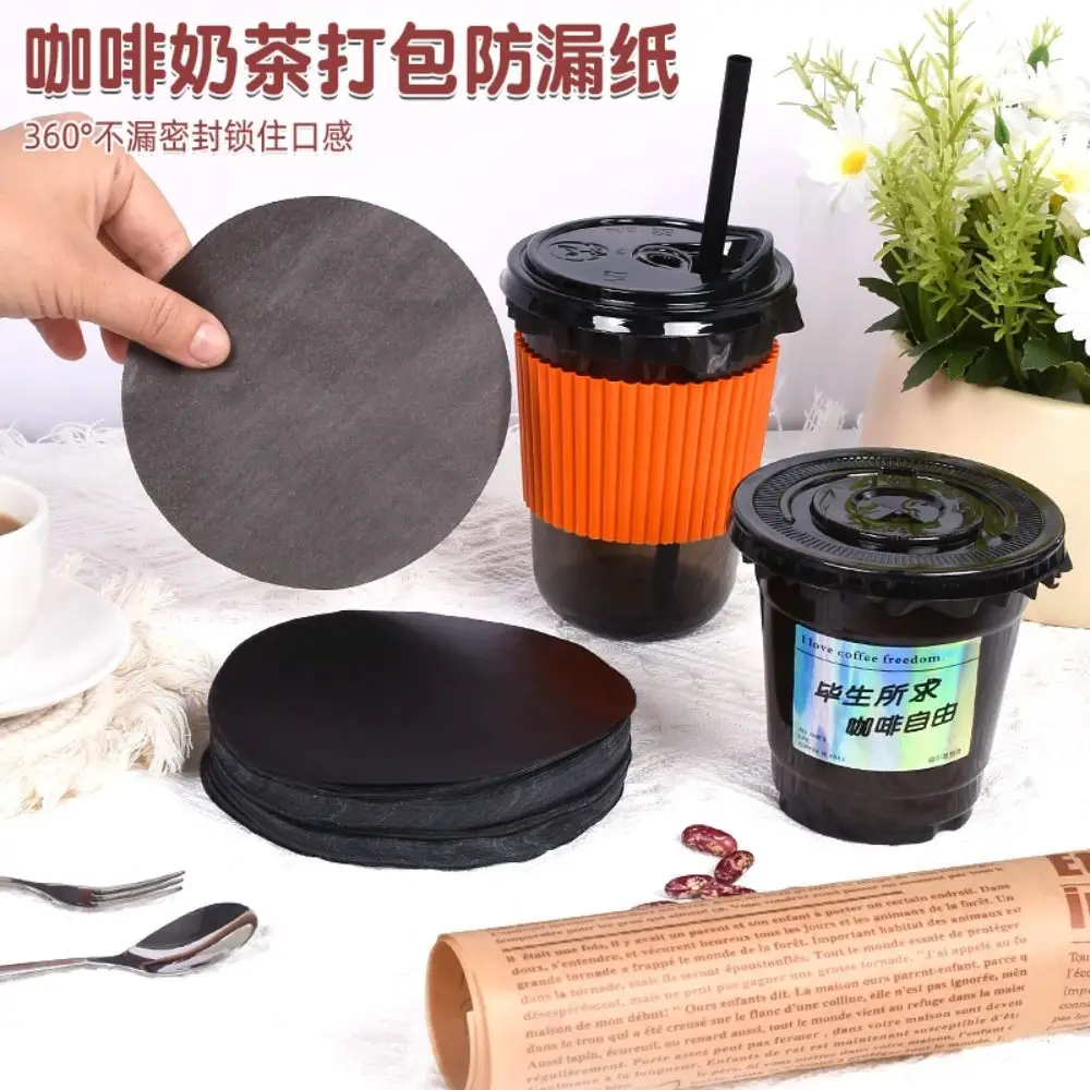 500Pcs Round Disposable Coffee Paper Films Anti Overflow Black Leak Proof Paper Sealed Universal Spill Proof Gasket Home
500Pcs Round Disposable Coffee Paper Films Anti Overflow Black Leak Proof Paper Sealed Universal Spill Proof Gasket Home