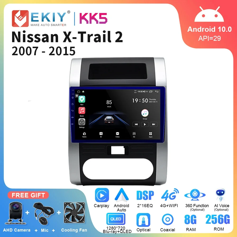 EKIY KK5 Android 10 Car Radio For Nissan X - Trail X Trail 2 T31 2007 - 2015 GPS Navigation Stereo Carplay Multimedia 2din DVD
EKIY KK5 Android 10 Car Radio For Nissan X - Trail X Trail 2 T31 2007 - 2015 GPS Navigation Stereo Carplay Multimedia 2din DVD