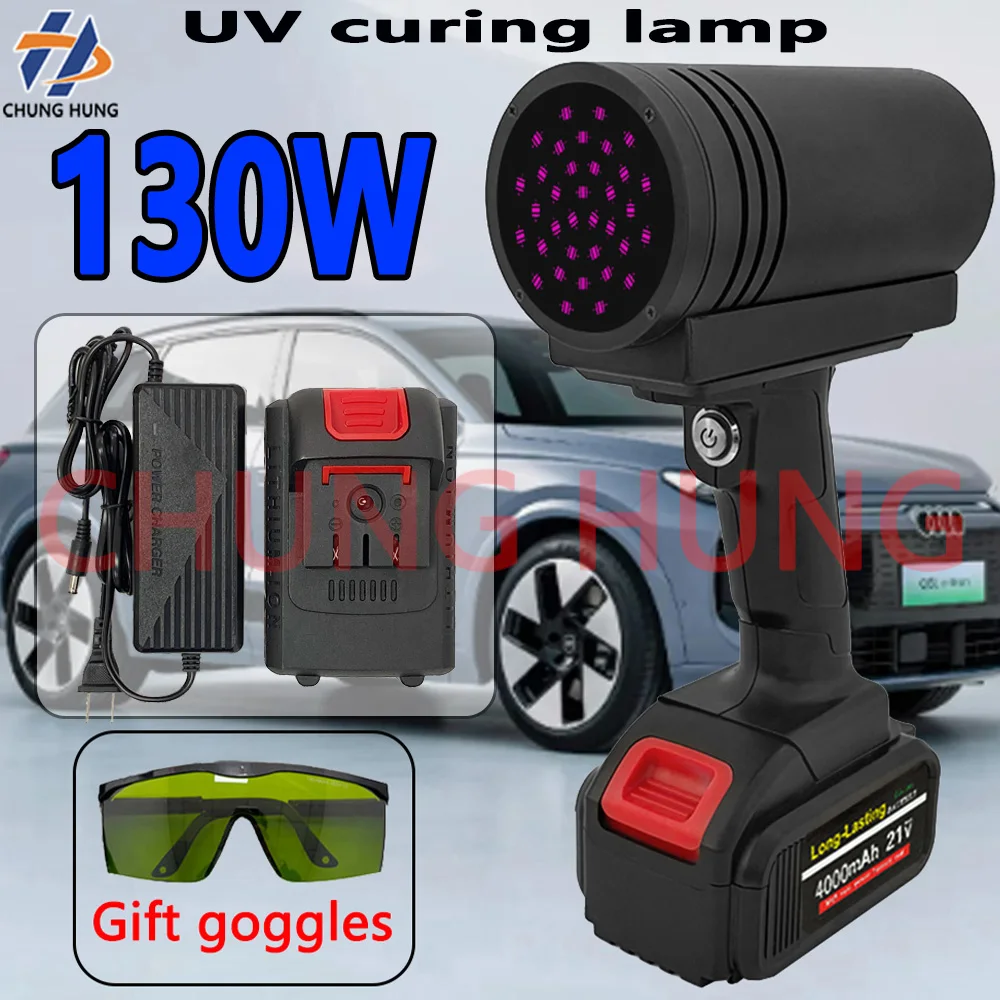 130W High-Power Automotive UV Lamp 365nm for Fluorescence Identification Appraisal Curing - Automotive Detection Tool
130W High-Power Automotive UV Lamp 365nm for Fluorescence Identification Appraisal Curing - Automotive Detection Tool