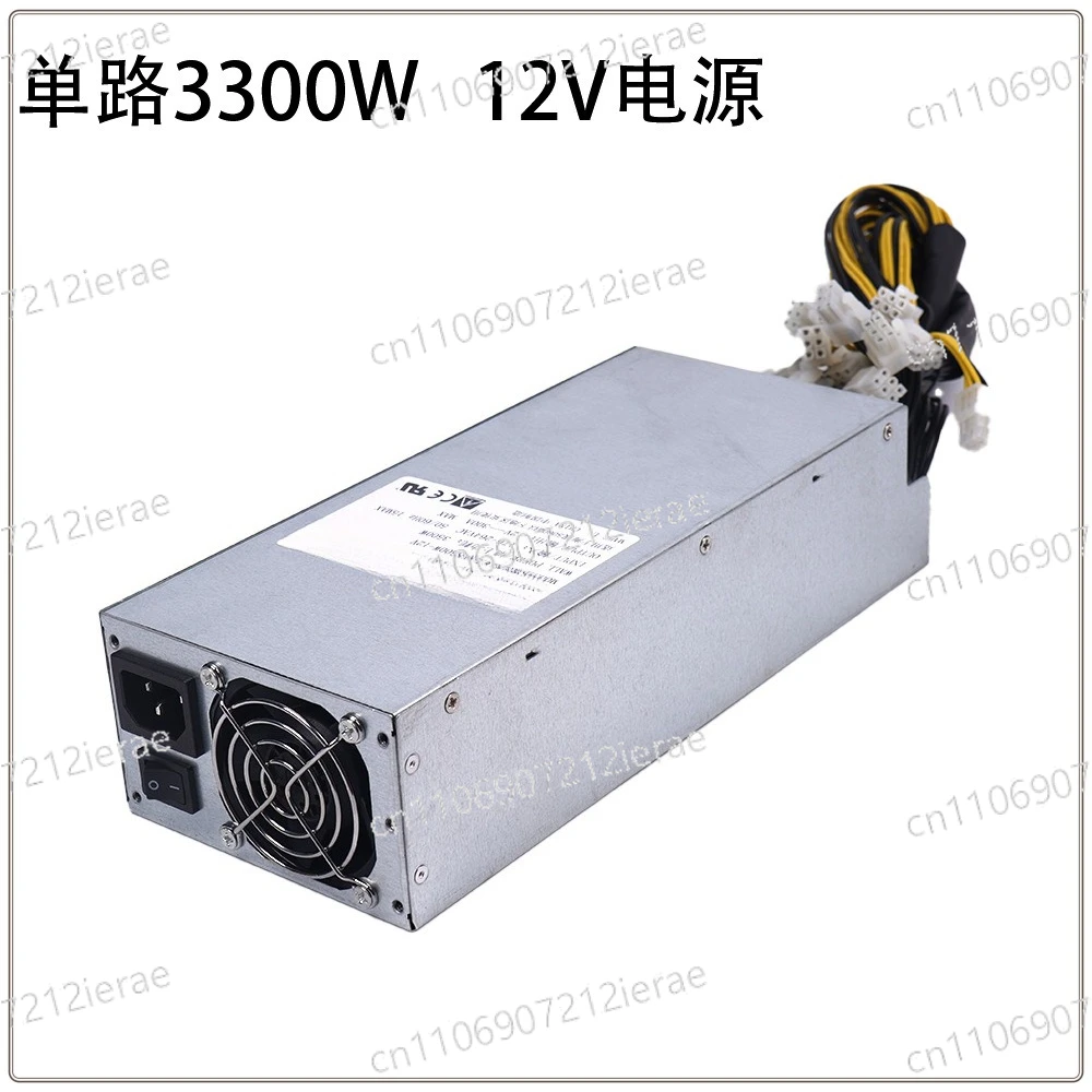 High-power power supply Graphics card power supply 3000W/3300W/4000W AI server power supply supports 5090
High-power power supply Graphics card power supply 3000W/3300W/4000W AI server power supply supports 5090