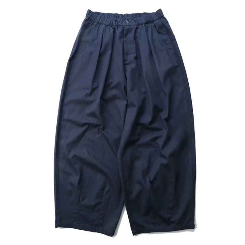 Japanese Retro Men's Solid Color Simple Wide Leg Pants Loose Straight Leg Casual Pants
Japanese Retro Men's Solid Color Simple Wide Leg Pants Loose Straight Leg Casual Pants
