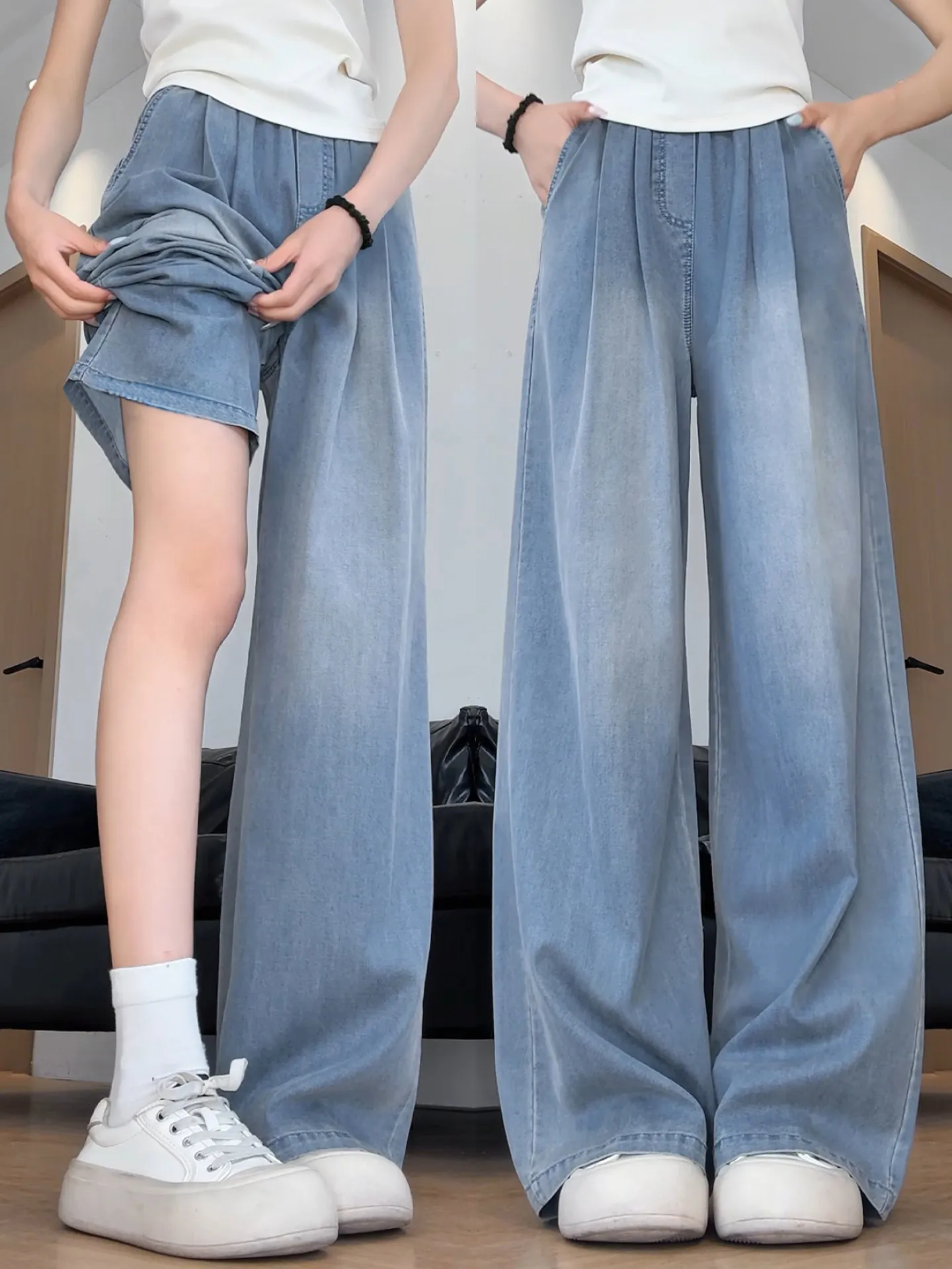 Straight Leg Jeans Women Summer Thin Loose plus Size Elastic Waist Small Ice Silk Wide Leg Pants Casual High Waist
Straight Leg Jeans Women Summer Thin Loose plus Size Elastic Waist Small Ice Silk Wide Leg Pants Casual High Waist