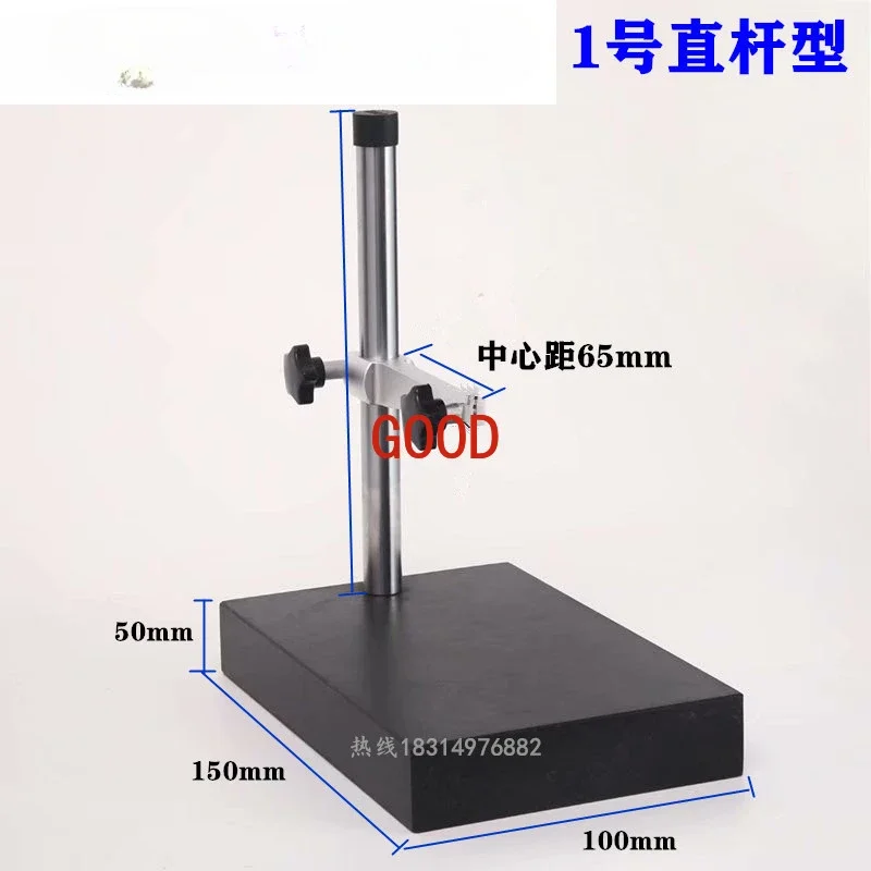 marble platform height gauge, granite bracket, watch stand, platform, comparison measuring instrument, extended watch stand
marble platform height gauge, granite bracket, watch stand, platform, comparison measuring instrument, extended watch stand
