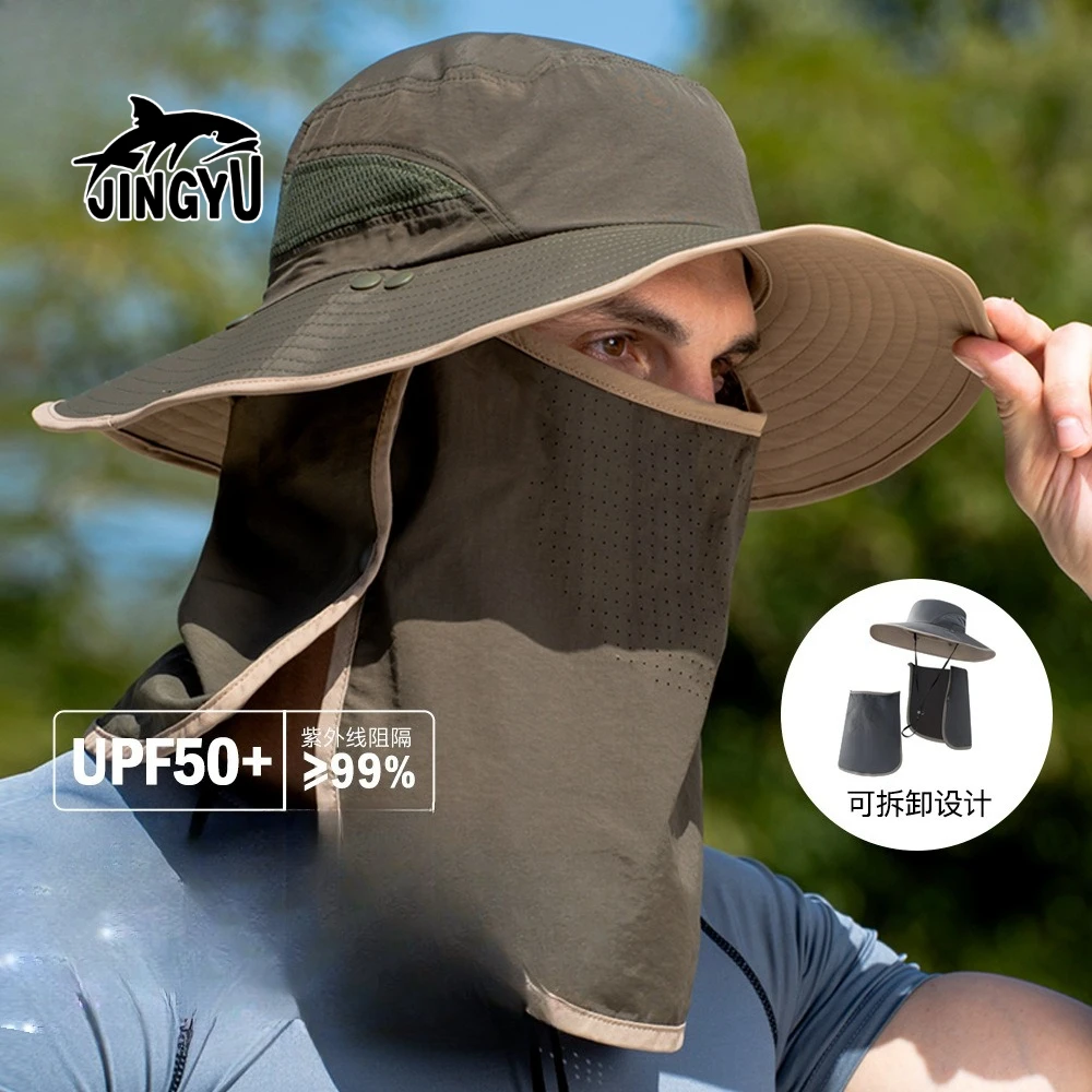 Detachable Summer Sun Hat Waterproof Quick Dry Wide Brim Fishing Hat Full Face Neck Protection Breathable Outdoor Bucket Hat
Detachable Summer Sun Hat Waterproof Quick Dry Wide Brim Fishing Hat Full Face Neck Protection Breathable Outdoor Bucket Hat