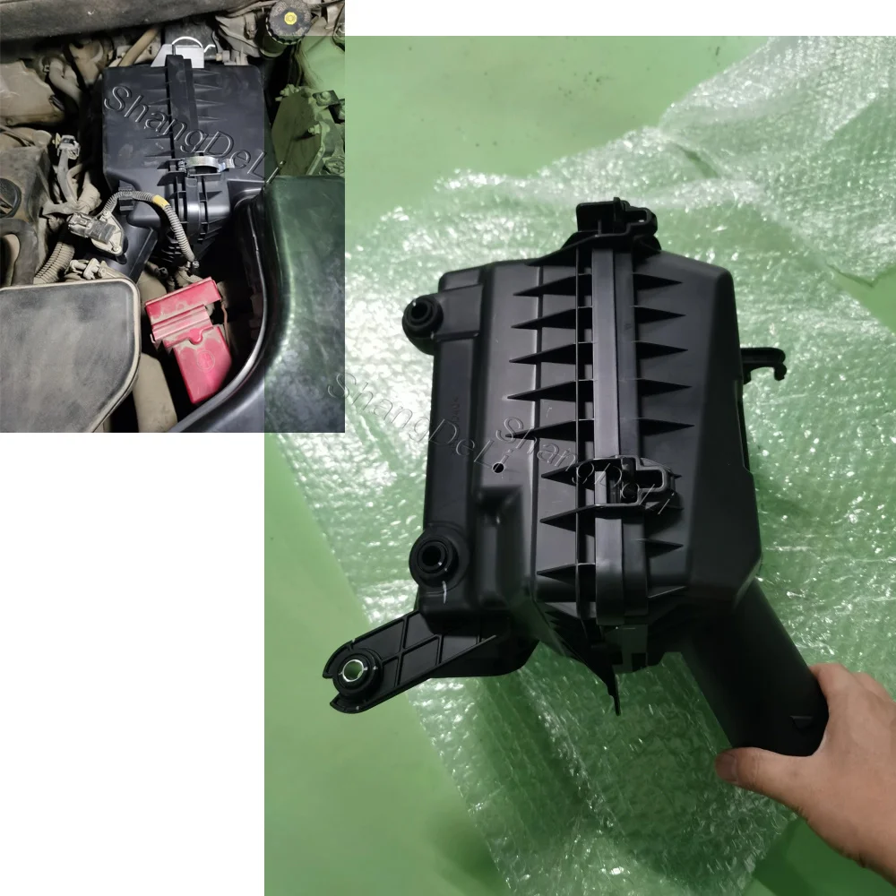 Brand New Car Upper And Lower Shell Air Filter Assembly For Mitsubishi Outlander 2013-2021
Brand New Car Upper And Lower Shell Air Filter Assembly For Mitsubishi Outlander 2013-2021