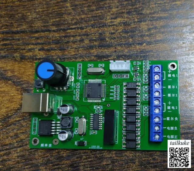 Компьютерная версия Автомобильный генератор симулятора синхронного сигнала коленчатого вала
Компьютерная версия Автомобильный генератор симулятора синхронного сигнала коленчатого вала