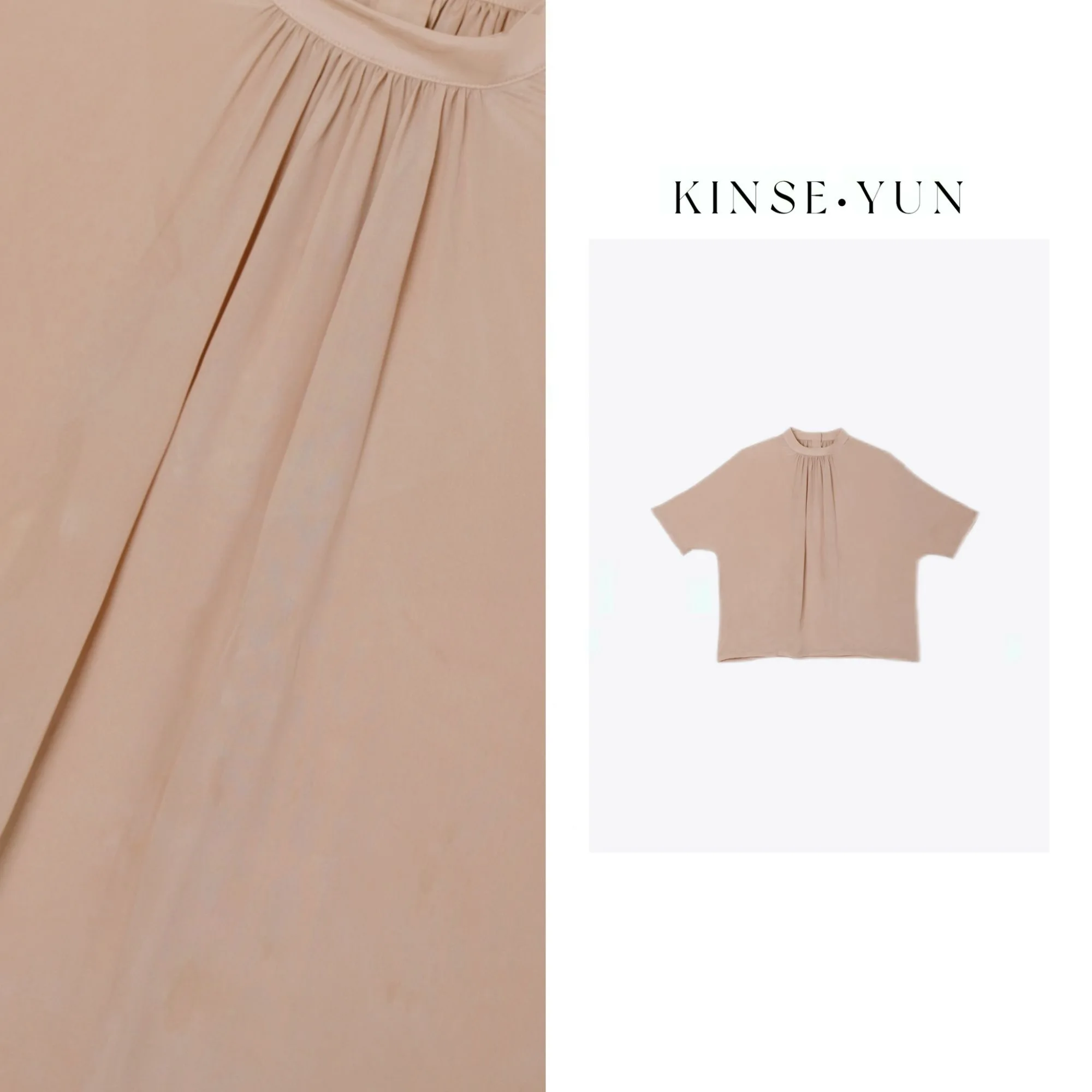 Шелковая блузка KINSE·YUN 22мм6А: легкая, с воротником-стойкой, дышащая, приятная к телу, женская
Шелковая блузка KINSE·YUN 22мм6А: легкая, с воротником-стойкой, дышащая, приятная к телу, женская