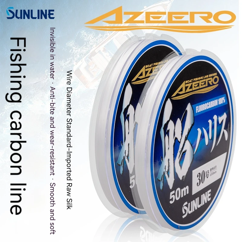 Japan Sunline New Azeero Sea Fishing Carbon Line 50/100m Super Toughness Iso Fishing Luya Sub Line Boat Fishing Front Guide Line
Japan Sunline New Azeero Sea Fishing Carbon Line 50/100m Super Toughness Iso Fishing Luya Sub Line Boat Fishing Front Guide Line