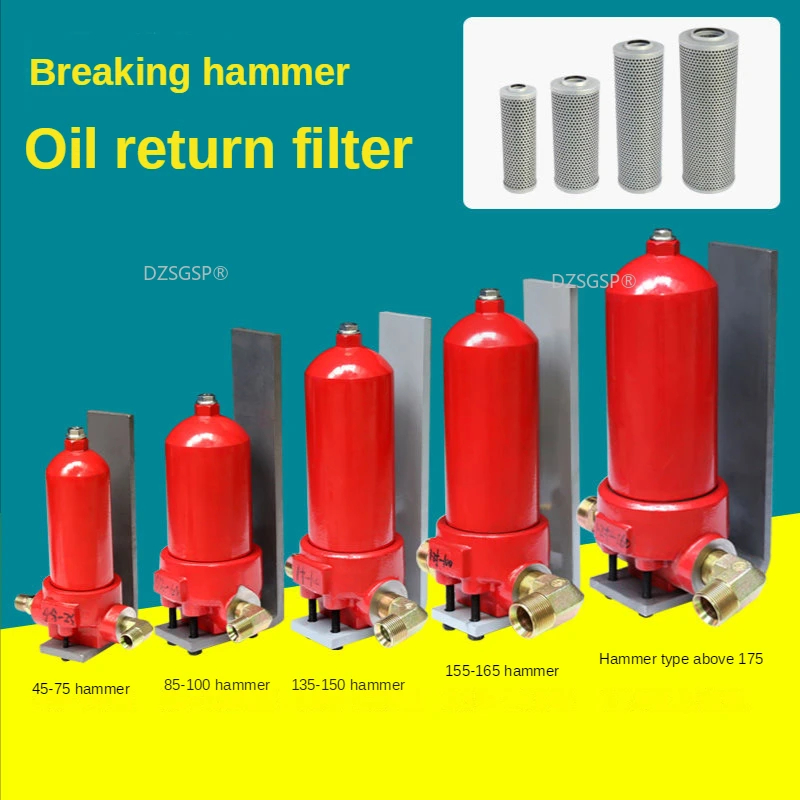 Crusher Hammer Oil Return Pipeline Filter Cannon Hydraulic Oil Filter Element Assembly Diesel Hydraulic Oil Filter
Crusher Hammer Oil Return Pipeline Filter Cannon Hydraulic Oil Filter Element Assembly Diesel Hydraulic Oil Filter