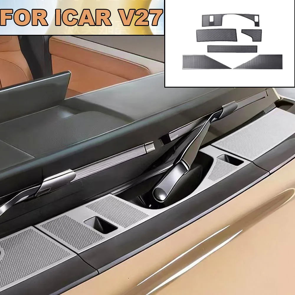For Chery ICAR V27 2026-2027 Engine Compartment Air Intake Dust Cover Front Hood Anti-Clogging Protective Cover
For Chery ICAR V27 2026-2027 Engine Compartment Air Intake Dust Cover Front Hood Anti-Clogging Protective Cover